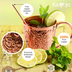 Embossed Exclusive Moscow Mule Copper Mugs Gift Set of 2